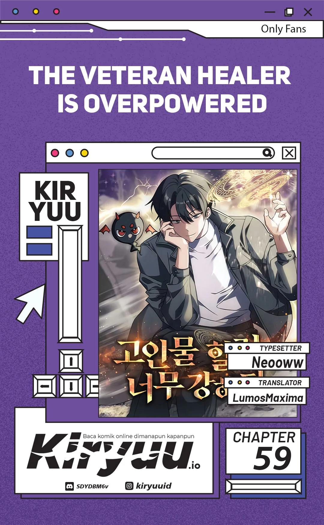 Komik The Veteran Healer Is Overpowered Chapter 59 gambar nomor 1