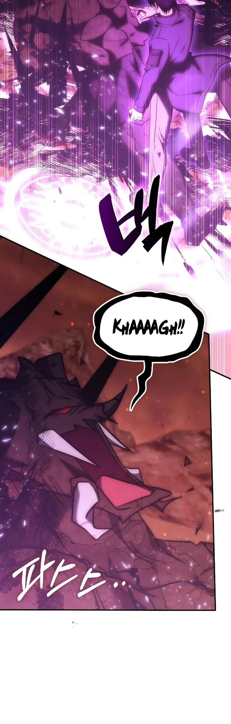 The Veteran Healer Is Overpowered Chapter 59 Gambar 27