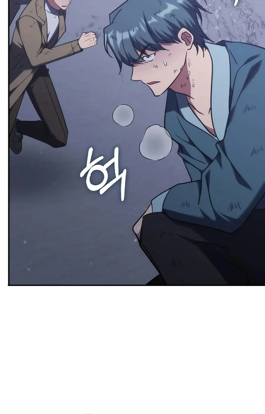 The Veteran Healer Is Overpowered Chapter 61 Gambar 43