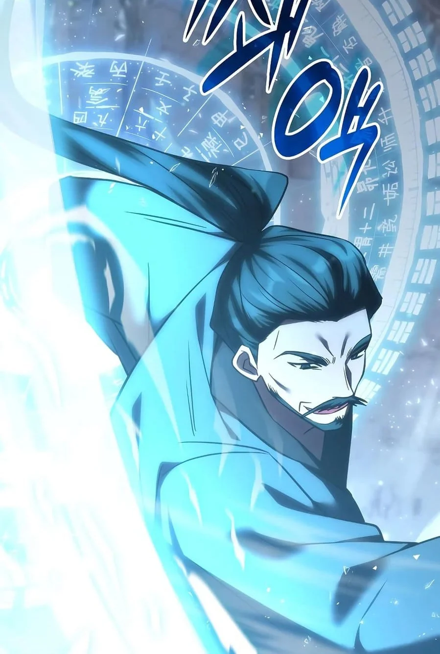 The Veteran Healer Is Overpowered Chapter 61 Gambar 51