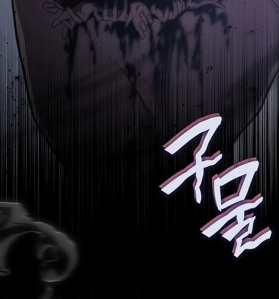 The Veteran Healer Is Overpowered Chapter 61 Gambar 61