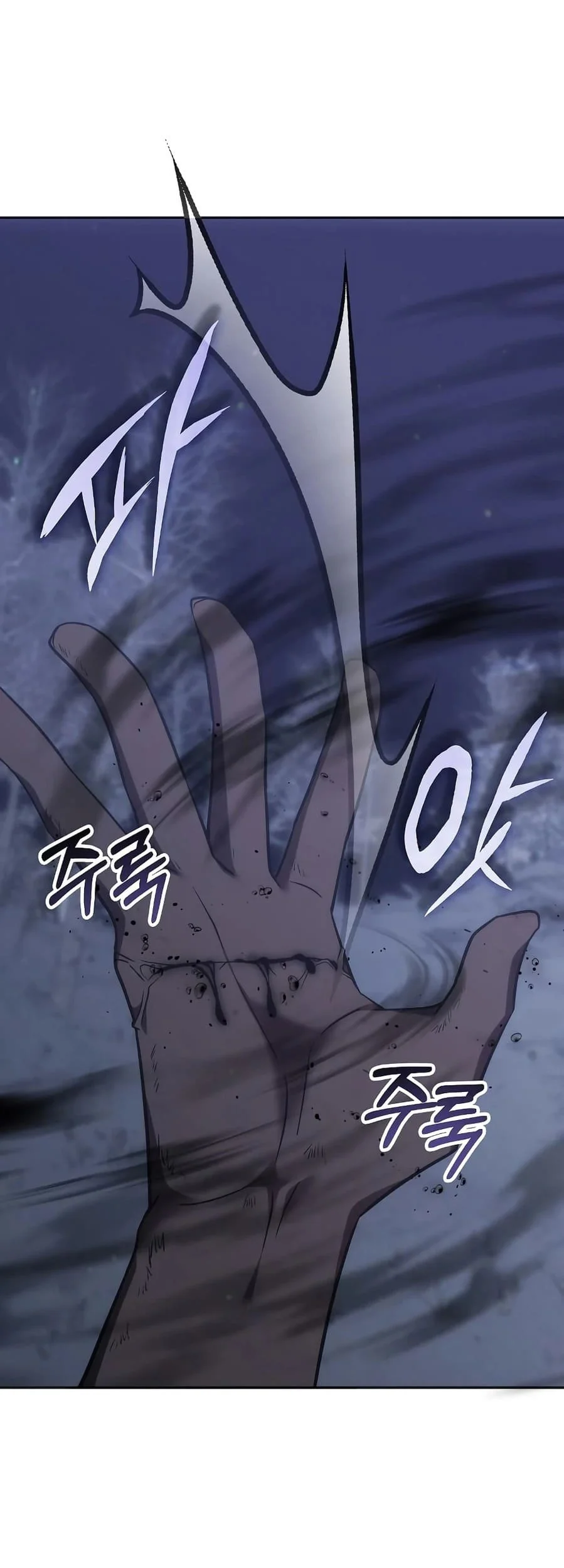 The Veteran Healer Is Overpowered Chapter 61 Gambar 7