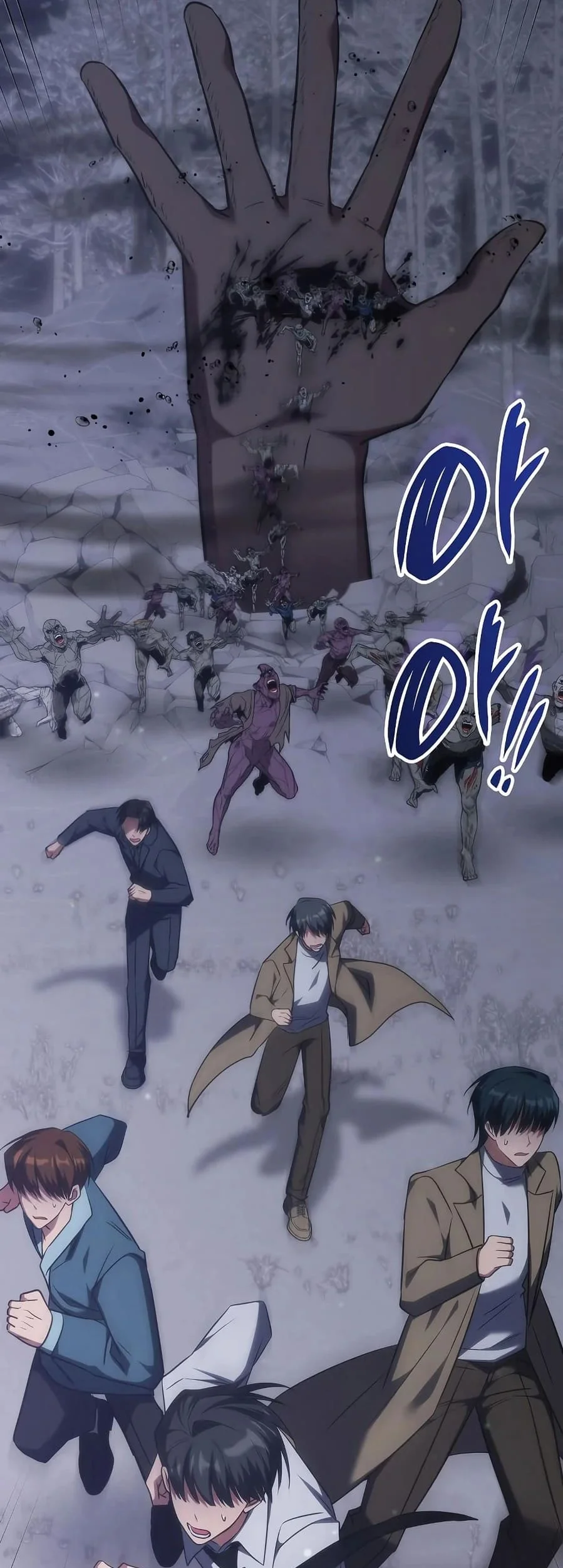 The Veteran Healer Is Overpowered Chapter 61 Gambar 11