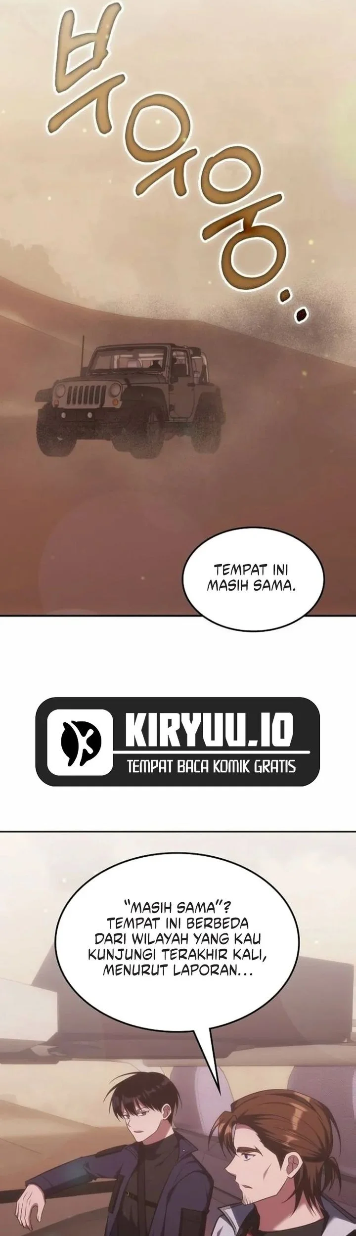 The Veteran Healer Is Overpowered Chapter 73 Gambar 3