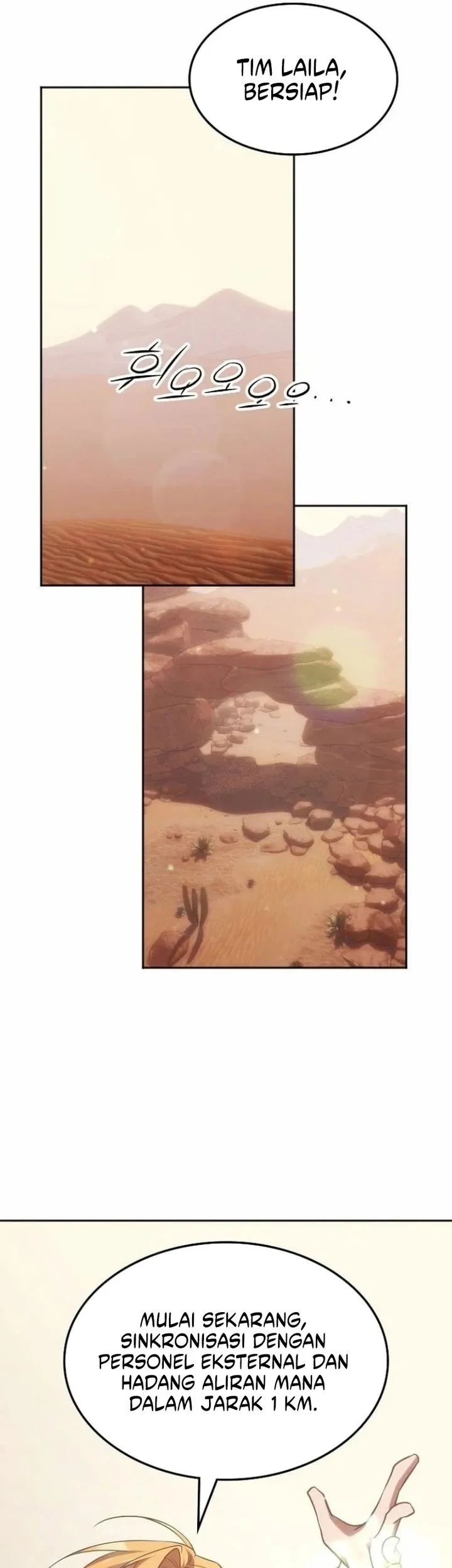 The Veteran Healer Is Overpowered Chapter 74 Gambar 23