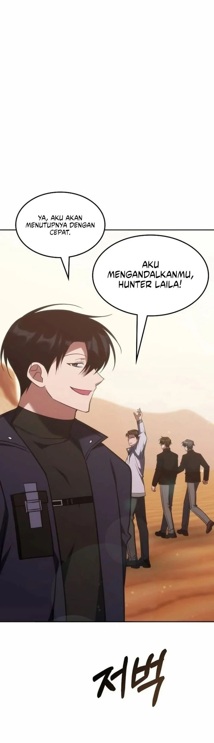 The Veteran Healer Is Overpowered Chapter 74 Gambar 29