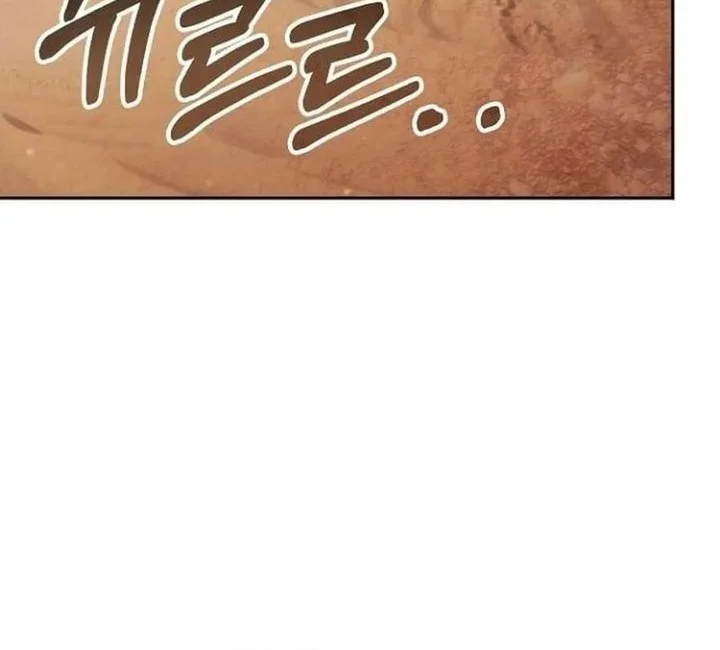 The Veteran Healer Is Overpowered Chapter 74 Gambar 34