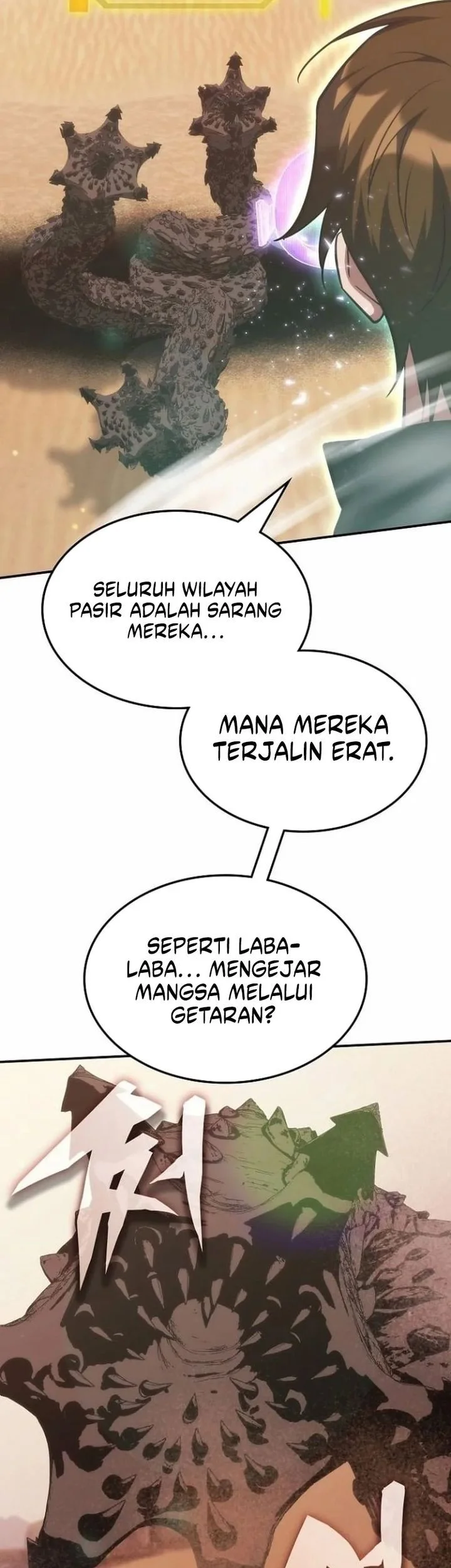 The Veteran Healer Is Overpowered Chapter 74 Gambar 41