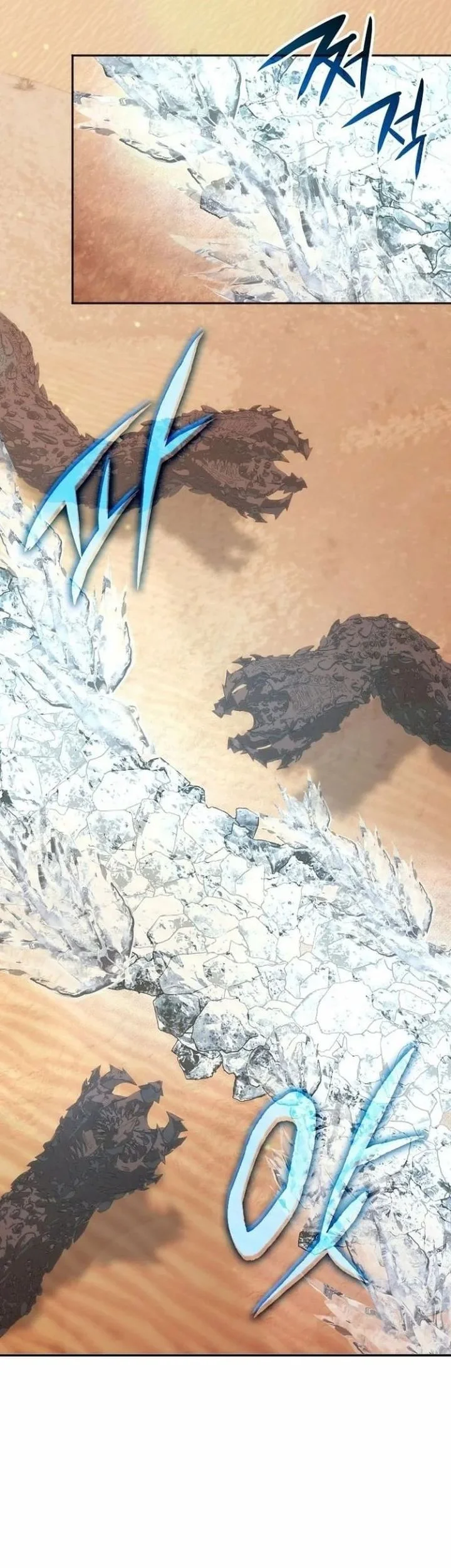 The Veteran Healer Is Overpowered Chapter 74 Gambar 49