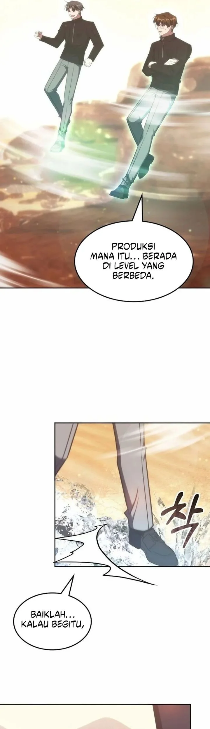 The Veteran Healer Is Overpowered Chapter 74 Gambar 51