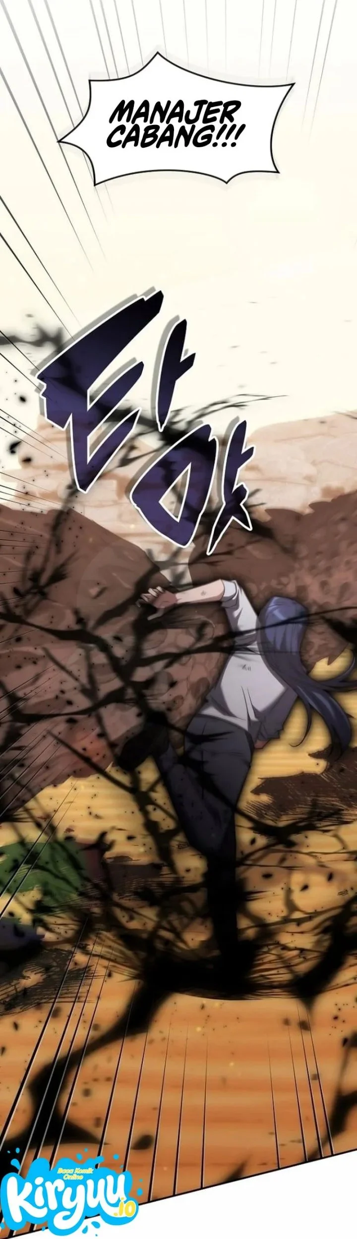 The Veteran Healer Is Overpowered Chapter 75 Gambar 40