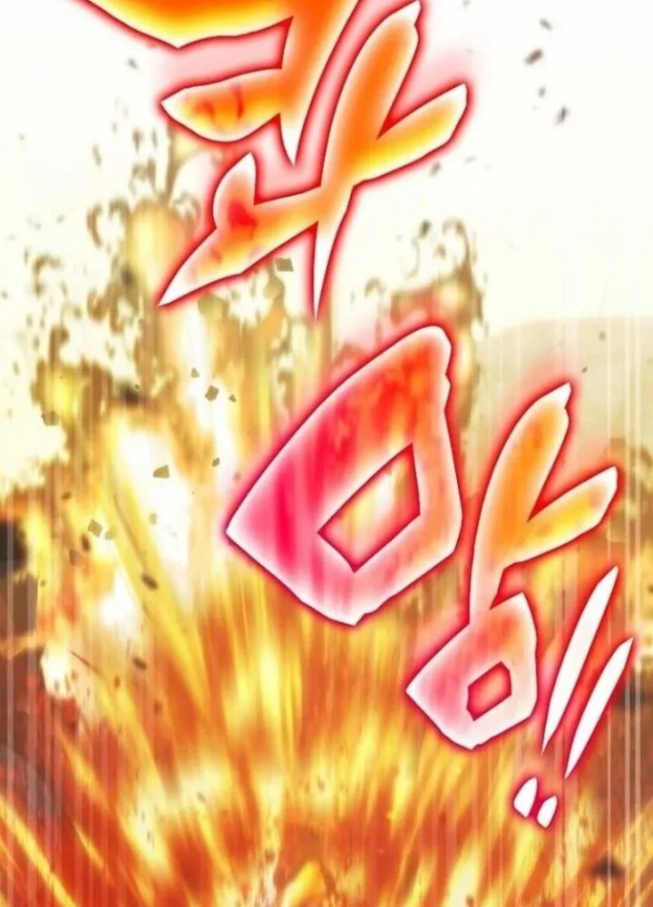 The Veteran Healer Is Overpowered Chapter 75 Gambar 42