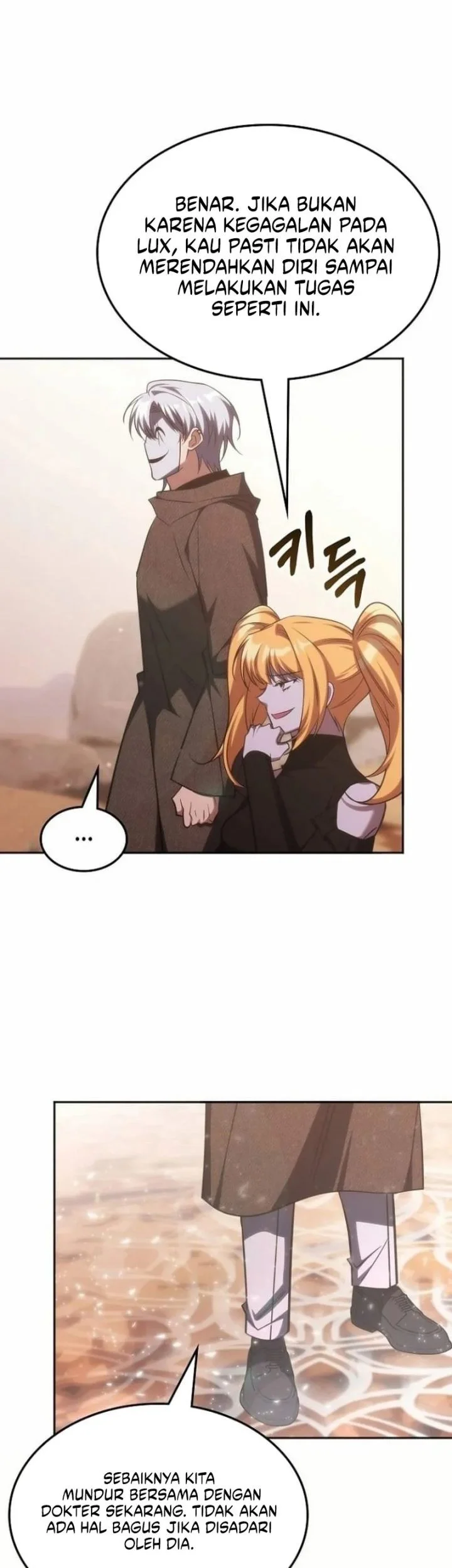 The Veteran Healer Is Overpowered Chapter 75 Gambar 49