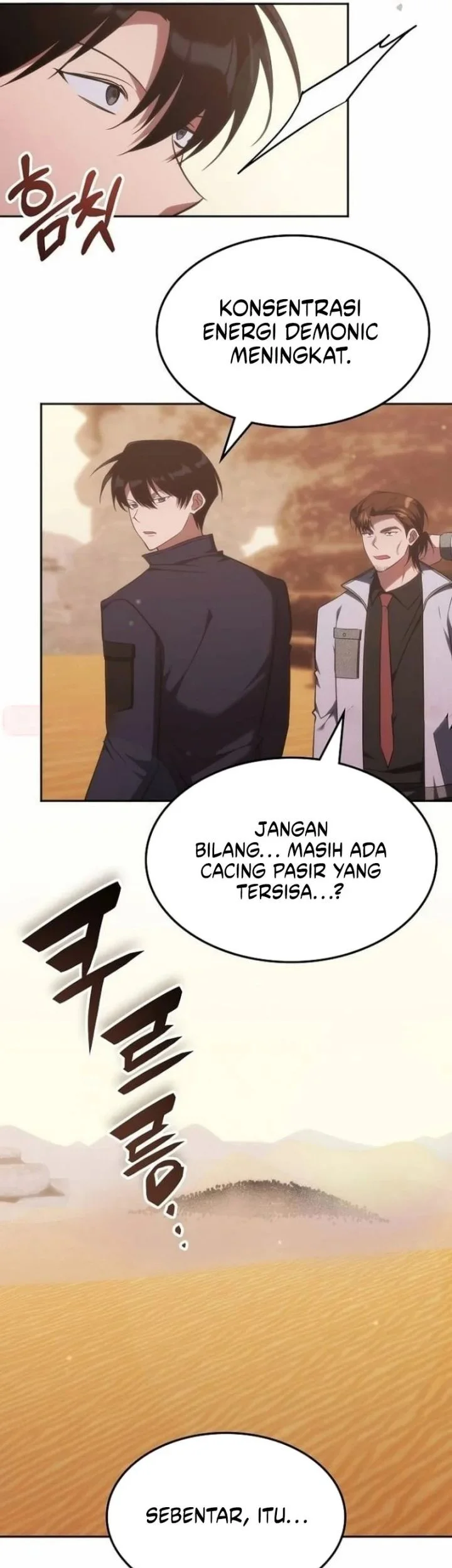 The Veteran Healer Is Overpowered Chapter 75 Gambar 54