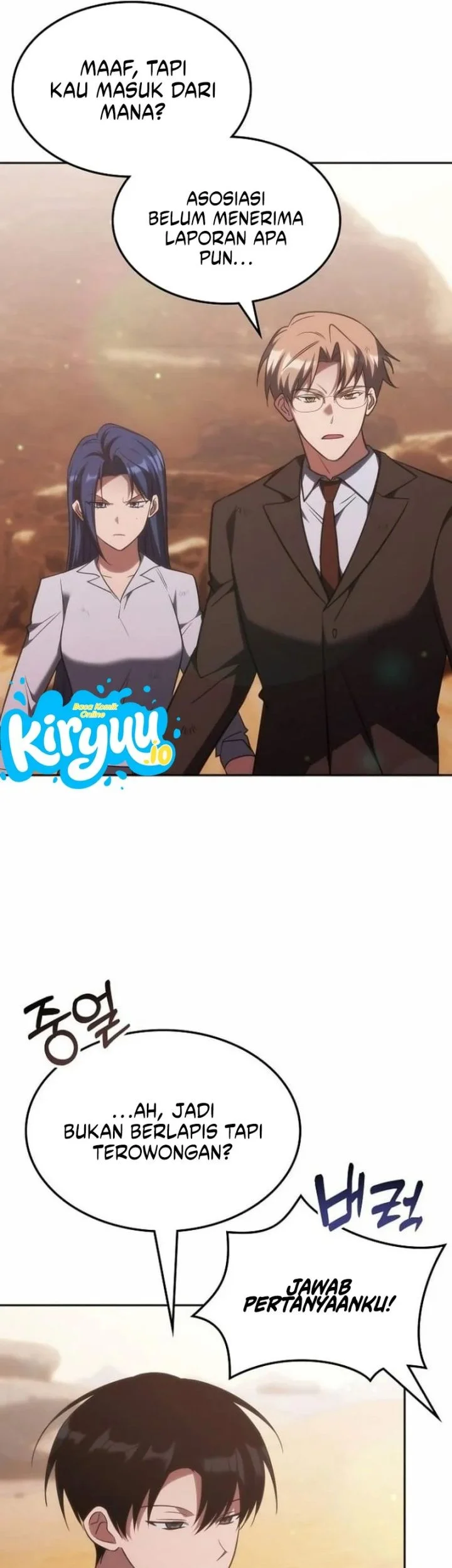 The Veteran Healer Is Overpowered Chapter 75 Gambar 5