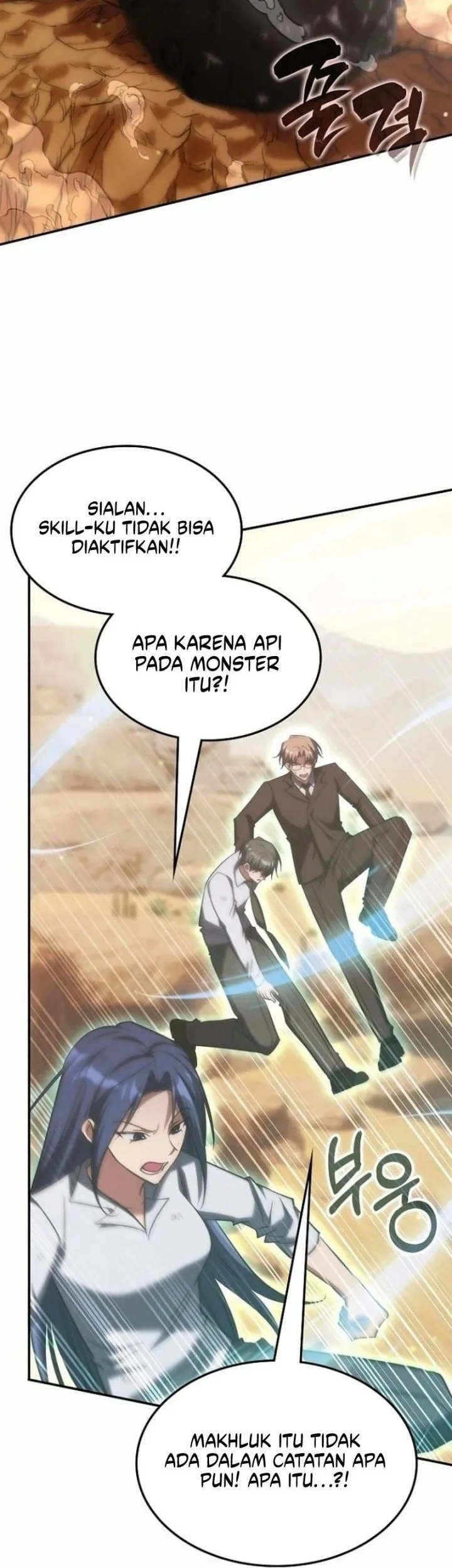 The Veteran Healer Is Overpowered Chapter 75 Gambar 21