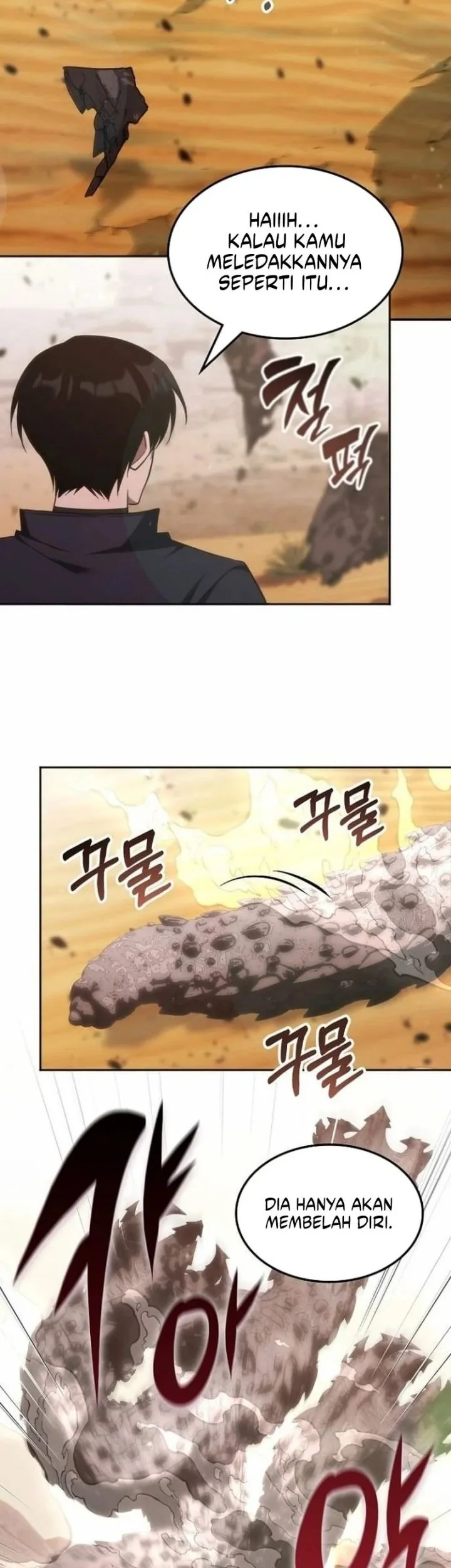 The Veteran Healer Is Overpowered Chapter 75 Gambar 29