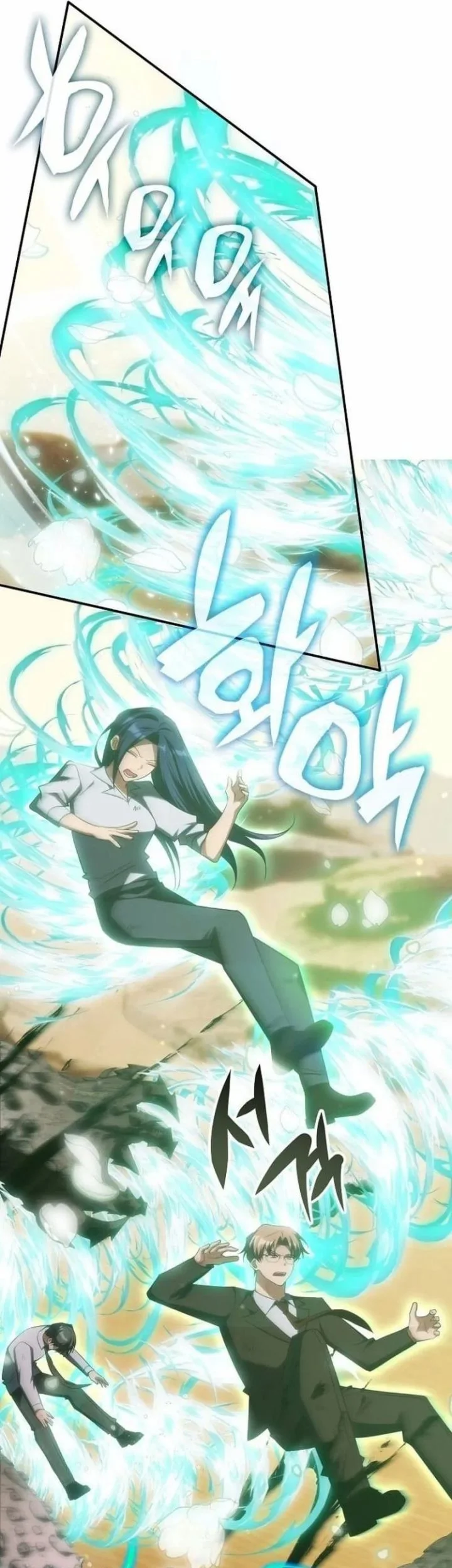 The Veteran Healer Is Overpowered Chapter 75 Gambar 32