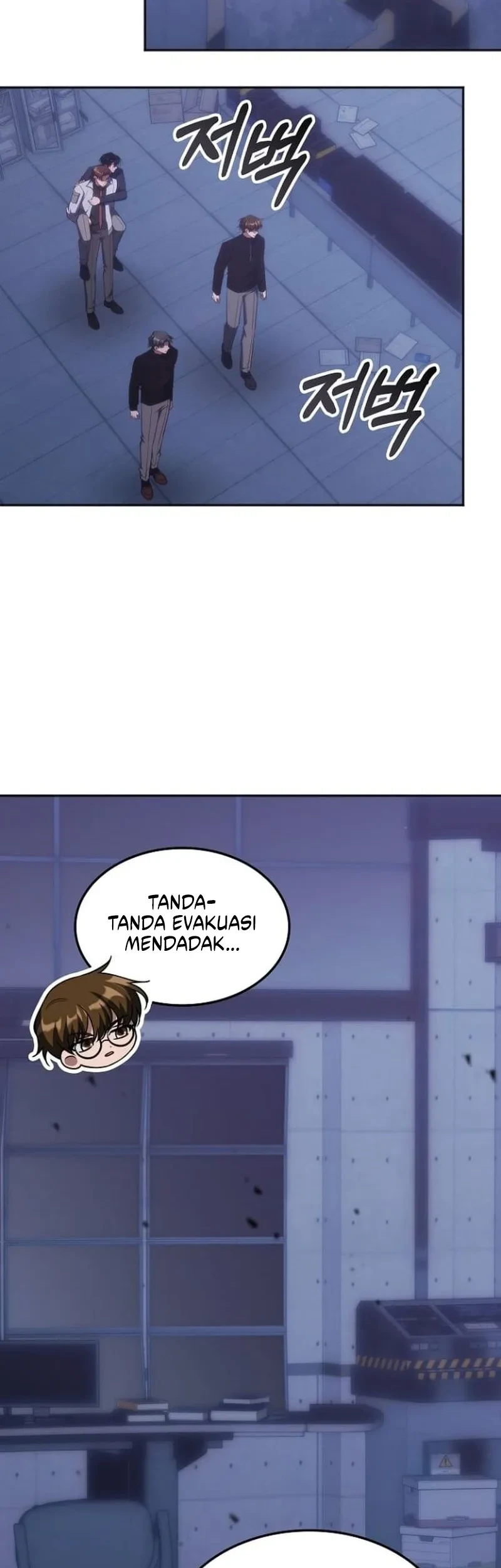 The Veteran Healer Is Overpowered Chapter 77 Gambar 39