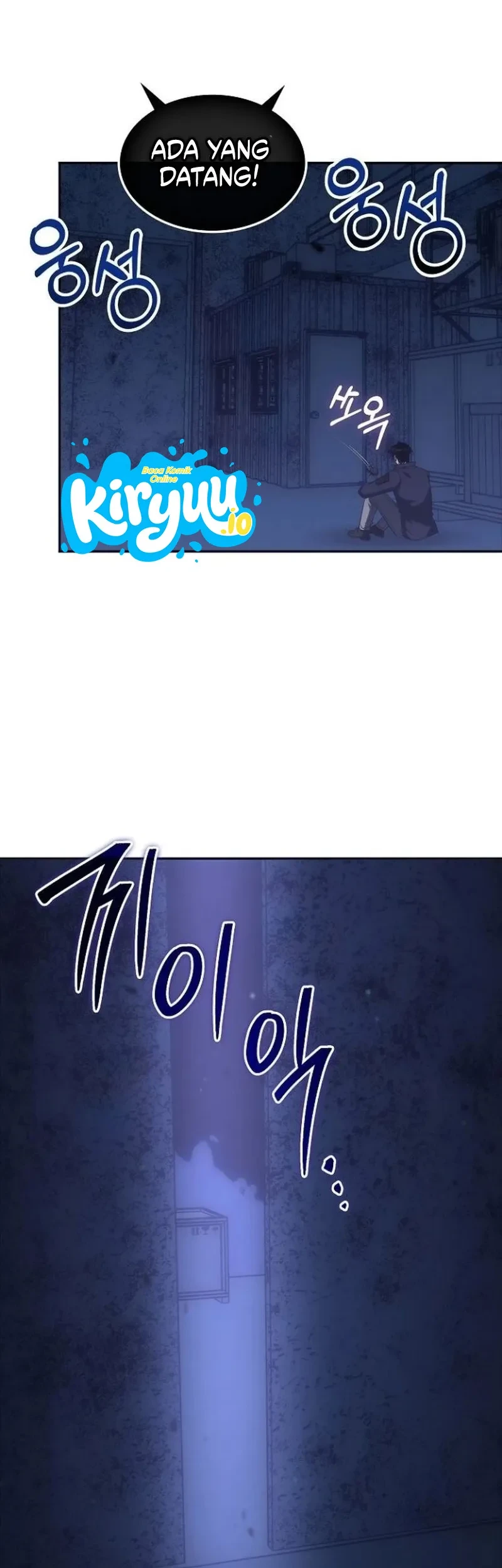 The Veteran Healer Is Overpowered Chapter 79 Gambar 43