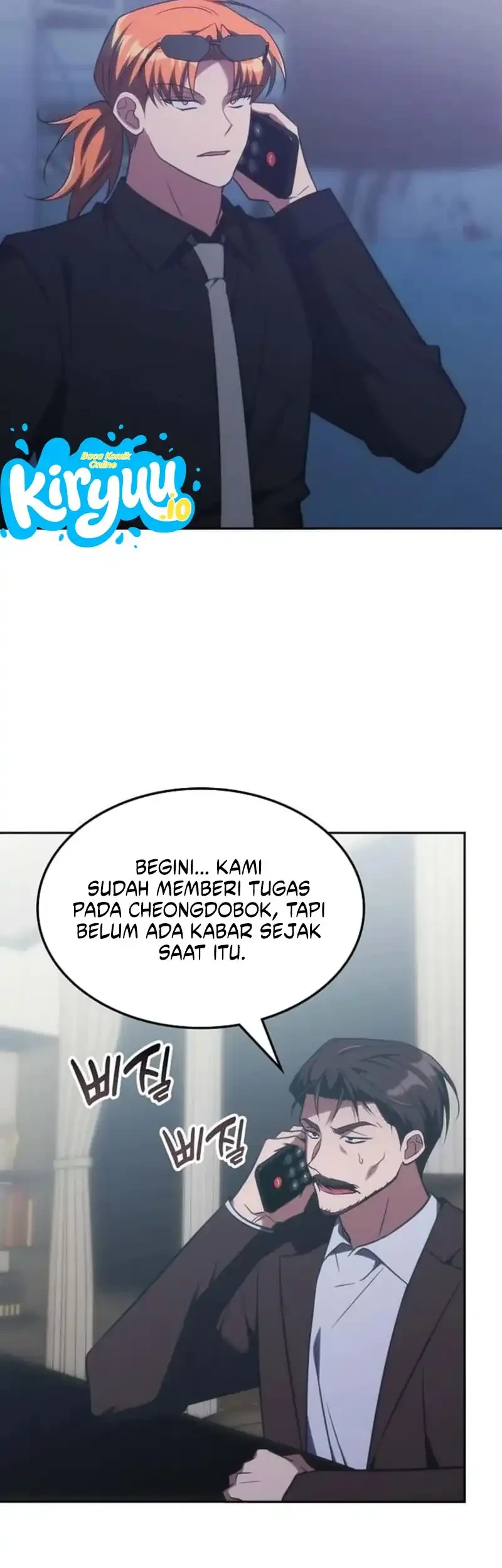 The Veteran Healer Is Overpowered Chapter 82 Gambar 36