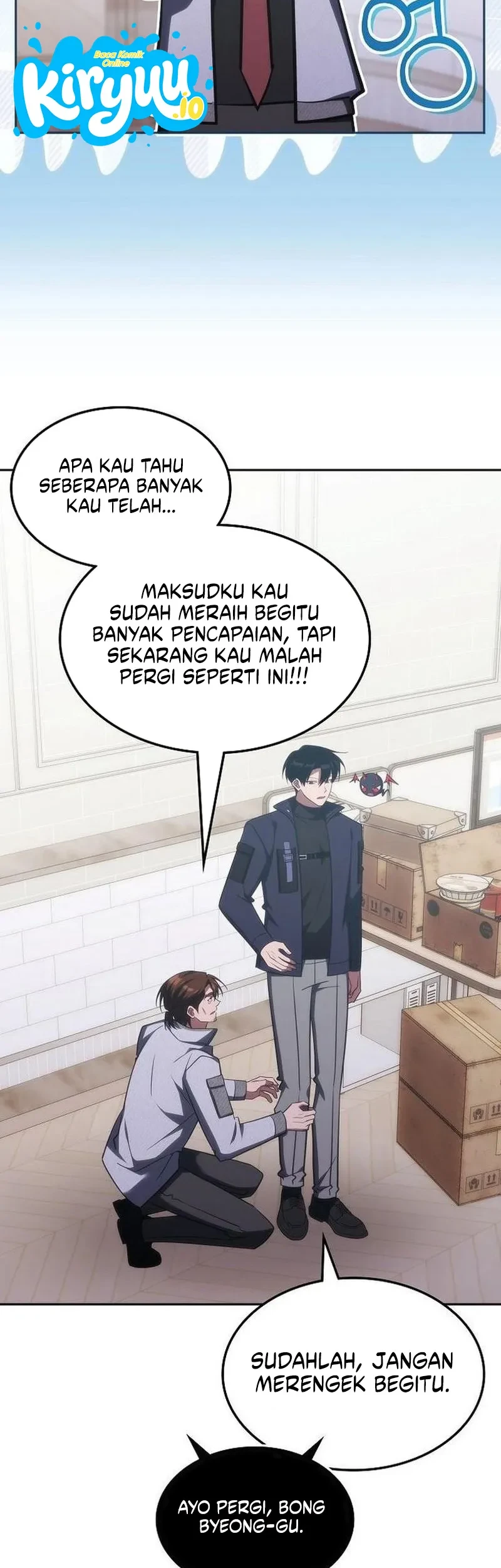 The Veteran Healer Is Overpowered Chapter 83 Gambar 39