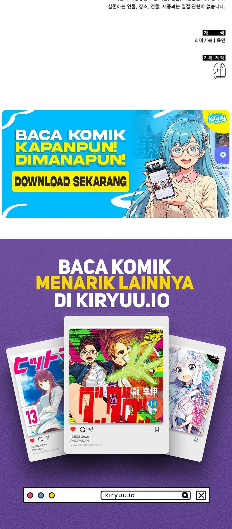 The Veteran Healer Is Overpowered Chapter 83 Gambar 52