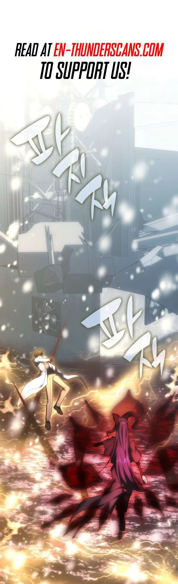 Komik The Veteran Healer Is Overpowered Chapter 97 gambar 1