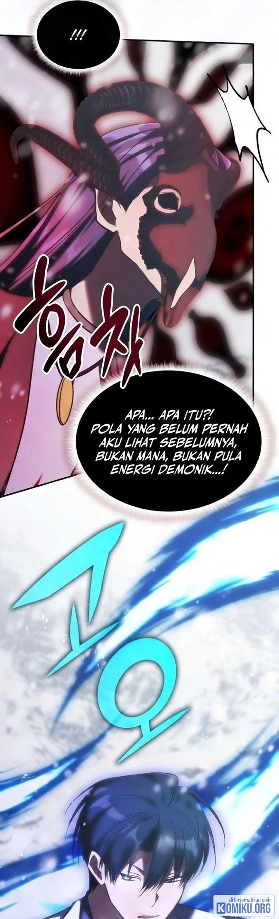 The Veteran Healer Is Overpowered Chapter 97 Gambar 51