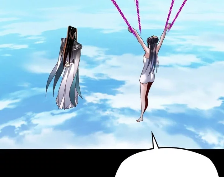 The Villain Of Destiny Chapter 102 Gambar 20