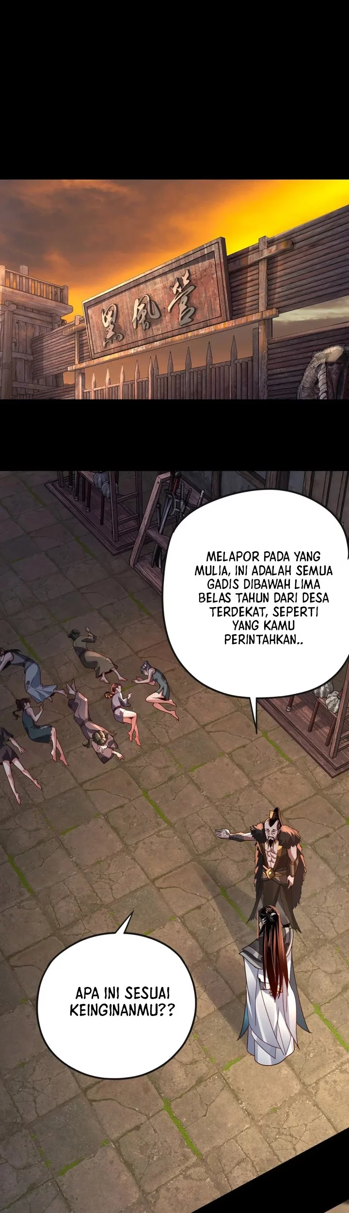 The Villain Of Destiny Chapter 103 Gambar 41