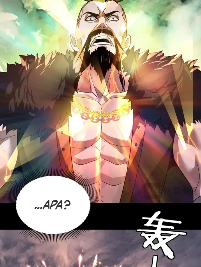 The Villain Of Destiny Chapter 104 Gambar 28