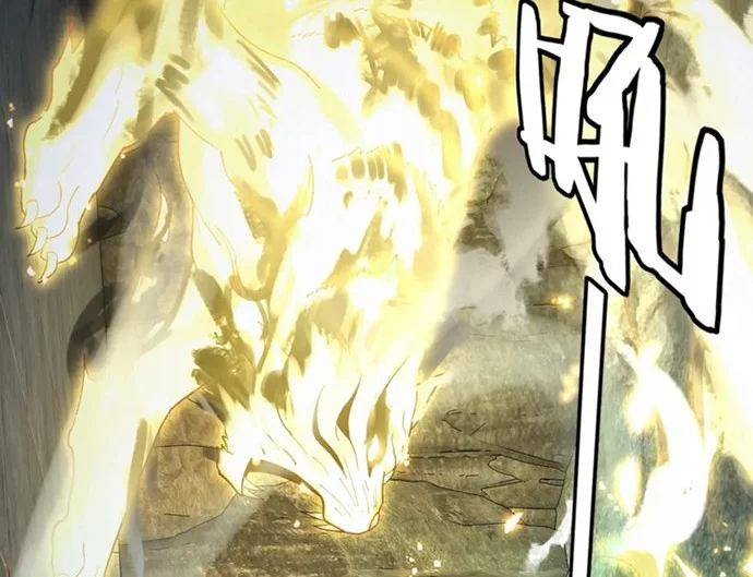 The Villain Of Destiny Chapter 106 Gambar 14