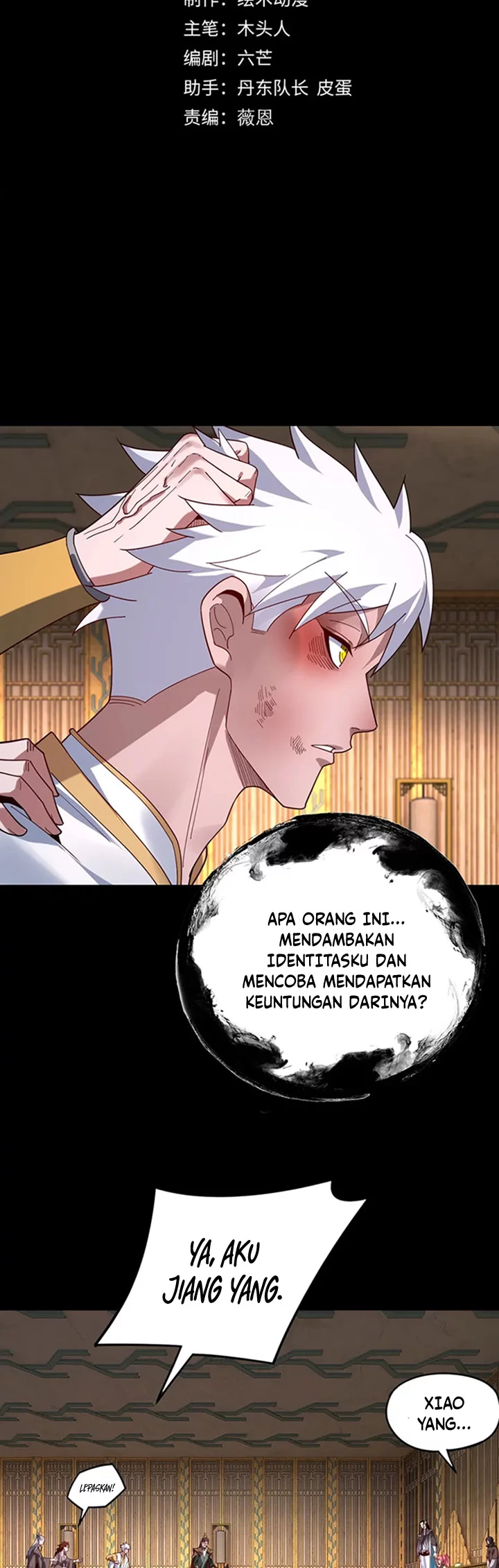 Baca Manhua The Villain Of Destiny Chapter 107 Gambar 2