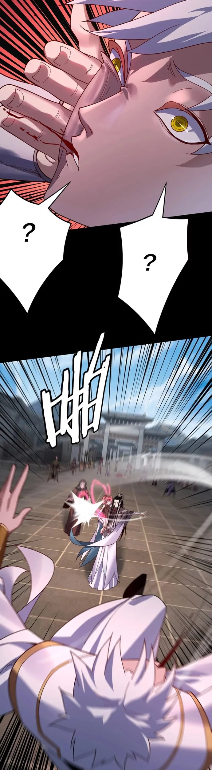 The Villain Of Destiny Chapter 109 Gambar 27