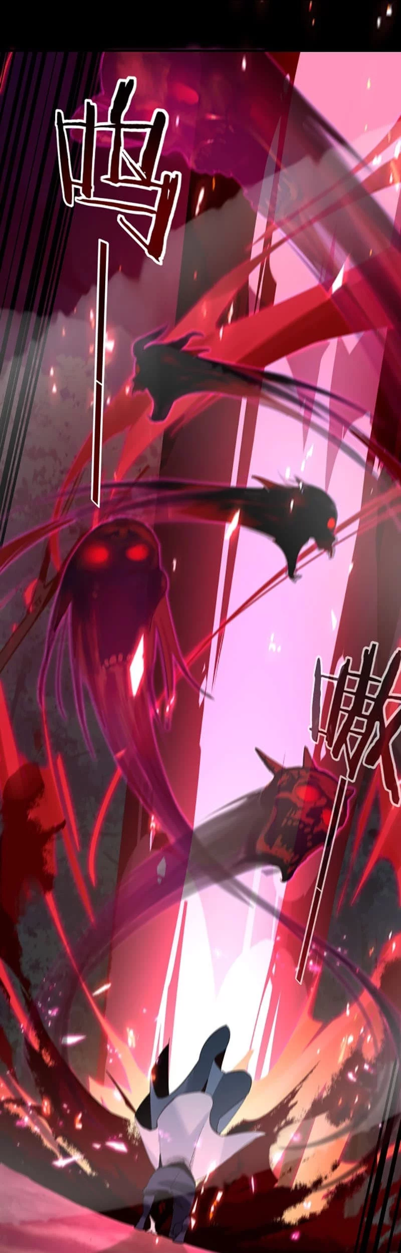 The Villain Of Destiny Chapter 11 Gambar 33