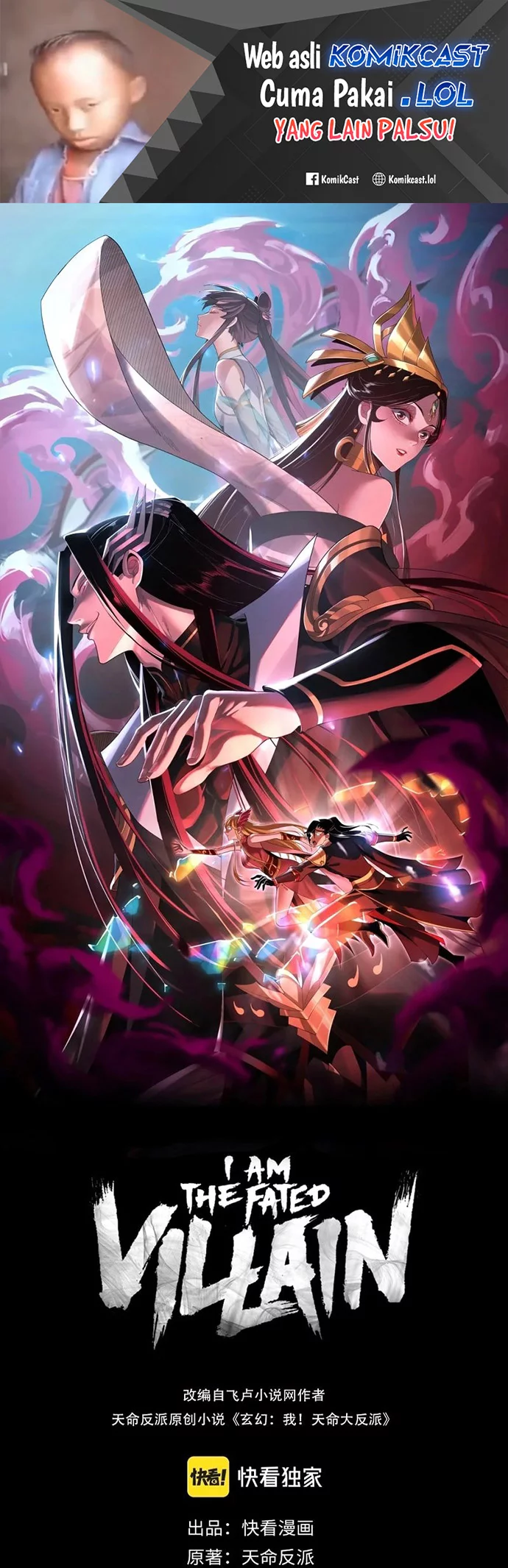 Komik The Villain Of Destiny Chapter 115 gambar nomor 1