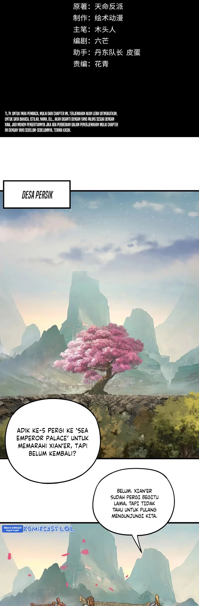 Manhua The Villain Of Destiny Chapter 118 gambar nomor 2