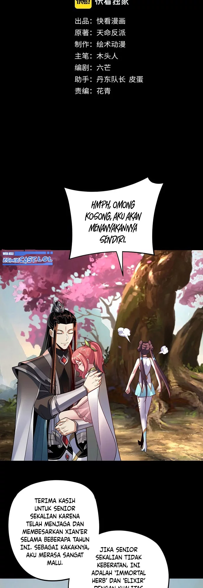 Manhua The Villain Of Destiny Chapter 119 gambar nomor 2