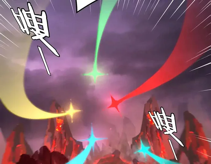 The Villain Of Destiny Chapter 123 Gambar 6