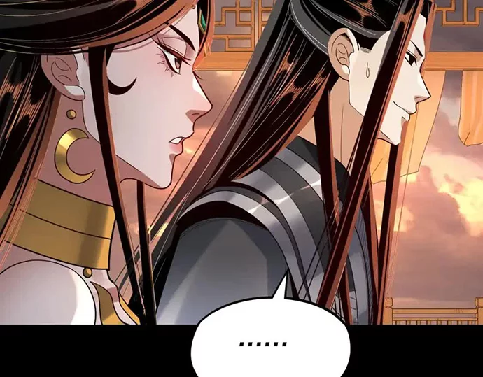 The Villain Of Destiny Chapter 124 Gambar 58