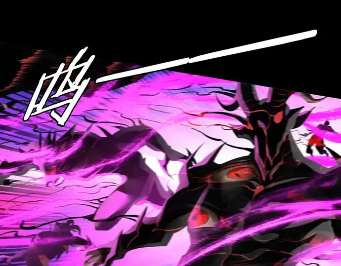 The Villain Of Destiny Chapter 125 Gambar 103