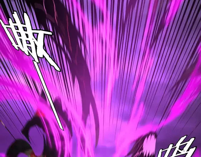 The Villain Of Destiny Chapter 125 Gambar 105