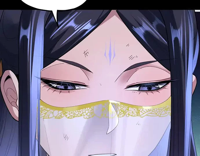 The Villain Of Destiny Chapter 125 Gambar 31