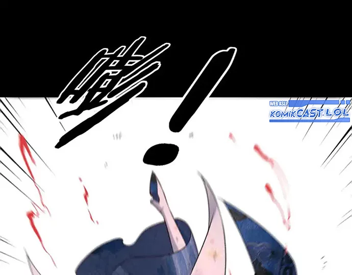 The Villain Of Destiny Chapter 125 Gambar 39