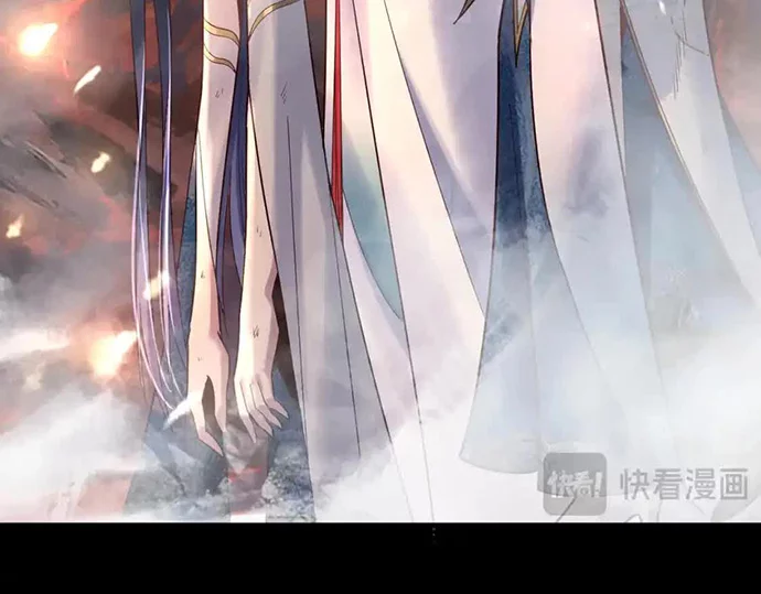 The Villain Of Destiny Chapter 125 Gambar 69