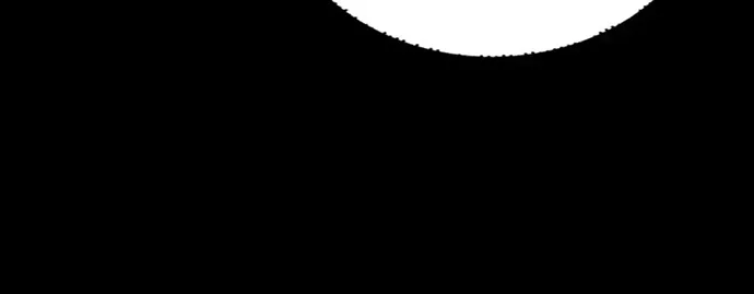 The Villain Of Destiny Chapter 125 Gambar 89