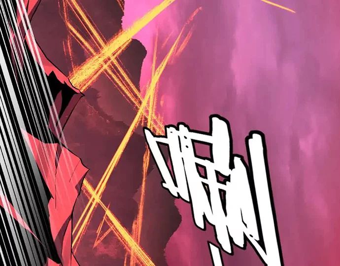 The Villain Of Destiny Chapter 125 Gambar 92