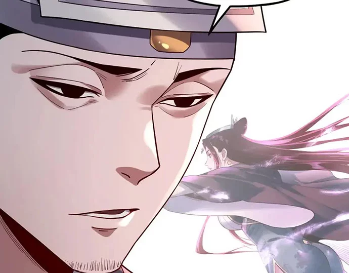 The Villain Of Destiny Chapter 126 Gambar 88