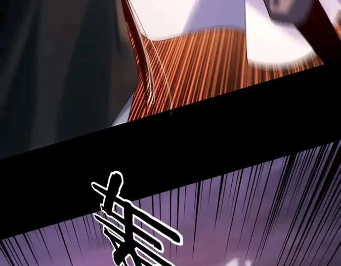 The Villain Of Destiny Chapter 127 Gambar 37